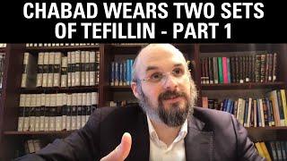 CHABAD: Rashi & Rabbeinu Tam Tefillin pt. 1. Talmud Menachot #044. 34b(3) | Rabbi Levi Y. New