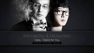 국카스텐 하현우 with 넥스트 신해철 - Here I Stand For You(히얼아이스탠드포유)