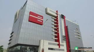 5.9 MARLA OFFICE FOR SALE IN BLOCK R PHASE 2 DHA LAHORE