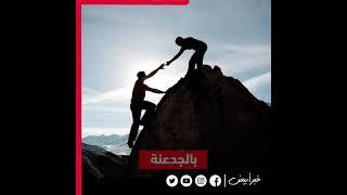 احمدالسقا Ahmed ElSaka @ahmedelsakaeg • Instagram photos and videos 4