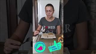 ПРЕКРАСНАЯ АЛЬТЕРНАТИВА КОЛБАСЫ!!! Готовим с любовью #shorts