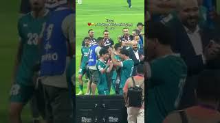 فرحت جماهير المنتخب العراقي #اكسبلور
