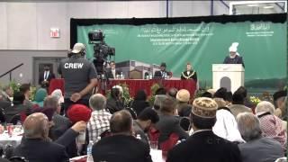 Ahmadiyya Muslim Jama`at Canada Opens a New Mosque in Delta, BC | CTV  National News