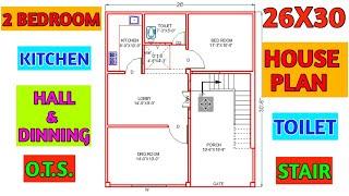 26X30 HOUSE PLAN || 26X30 ME GHAR KA NAKSHA || 780SQFT ME GHAR KA NAKSHA || 780SQFT HOUSE PLAN