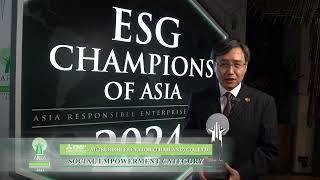 Asia Responsible Enterprise Awards (AREA) 2024 - Mitsubishi Elevator (Thailand) Co., Ltd.