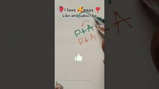 ️I love papa️#popular #trendingshort #facts #merizindagisejanekakyalogetum