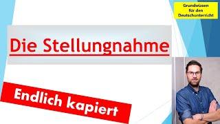 Deutschprüfung | Die Stellungnahme - Endlich kapiert