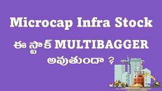 PSP Projects Ltd Share Analysis I A Microcap Multibagger Stock in Infra SectorI  Is it worth Buying?