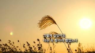 (좋은글) 산다는건