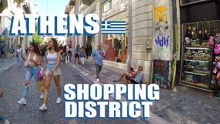 Athens Shopping Along The Famous Ermou Street