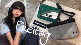 [FREITAG] 프라이탁 가방 레어 득템3탄 롤린의 대발견라씨 구매기! 하와이파이브오,덱스터 크기/디자인/가격비교&꿀팁in청담일인자|브이로그