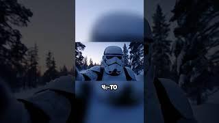 Один день из жизни имперского штурмовика. Влог #ai #юмор #veo3