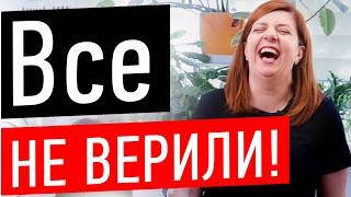 Как ВОССТАНОВИТЬ обесцвеченные волосы, тонировка обесцвеченных волос!