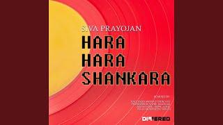 Hara Hara Shankara