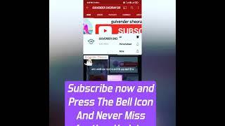 Subscribe now and Press The Bell Icon And Never Miss Another Update