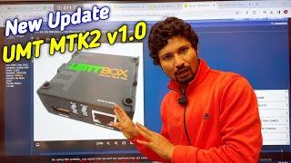 UMT MTK2 v1.0 New Update | UltimateMTK2 v1.0 - Vivo New Security