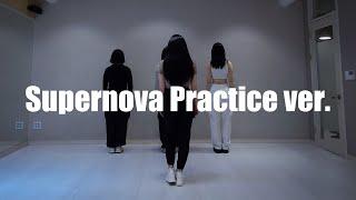 aespa 에스파 - Supernova Dance Practice by.FREE A.D