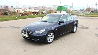 2008 БМВ 525i (E60). Обзор (интерьер, экстерьер, двигатель).