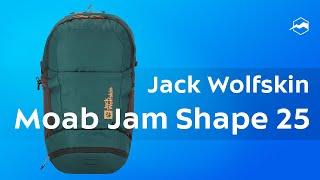 Рюкзак Jack Wolfskin Moab Jam Shape 25. Обзор