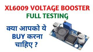 Voltage Booster Module XL6009 Review and Full Testing || XL6009 DC-DC Boost Converter Module Testing