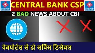 Bad news central bank of india csp bank mitra