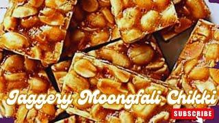 Peanuts chikki | Best for Everyone | गुड़ पट्टी रेसिपी | Winter Special gud Patti | Moongfali Chikki