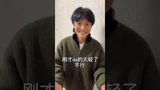 【抖音 搞笑 短视频】疯狂小杨哥爆笑合集它来了！ #疯狂小杨哥 #抖音 #短视频 #合集