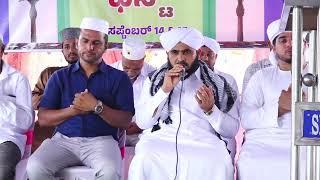 MUHIYUDDEEN  JUMA MASJID & MIFTAHUL  ULOOM MADRASA GADYAR- ISHKE MADEENA MEELAD FEST 2024