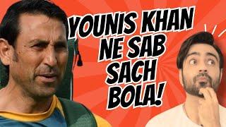 Pakistan mai Talent khatam | Younis Khan's Comments on Babar