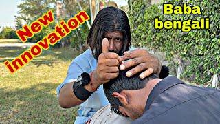 ASMR || WORLD CLASS HEAD MASSAGE NEW INNOVATION 2025 BY BABA BENGALI || BYE BYE STRESS THERAPY