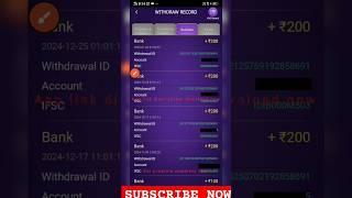 Kamaai kendra app fake or real earn money easy to transfer|| unlimted earn money#earn#money#shorts