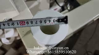 Paper cutting machine丨Fully automatic toilet tissue paper band saw cutting machine