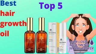 Top 5 Best hair growth oil || top  Fast Hair Growth Essence Anti Hair Loss oil