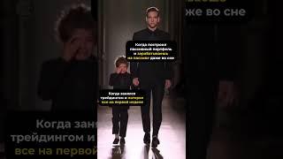 Подписывайтесь, здесь о том, как создать портфель и приумножать капитал за счет инвестирования!