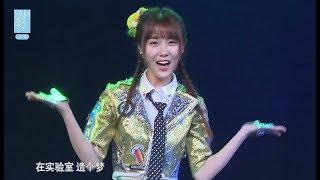 20170618 SNH48 H队 化学超女子 (郝婉晴, 沈梦瑶, 王柏硕, 李清杨)