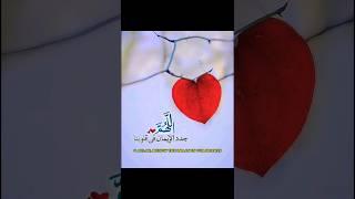 O Allah, renew the Imaan in our hearts  #dua Dua For Protection of Your Imaan #allah Subhanallah