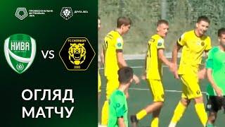 Нива Вінниця – Чернігів. ОГЛЯД МАТЧУ / Друга ліга ПФЛ група «Б»