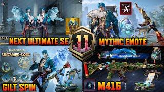 Next Ultimate Set 3D Leaks | M416 On-hit Upgrade | Untamed Celestal Set | Free Emote | Ultimate Spin