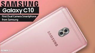 Samsung Galaxy C10 Pro Concept 2017 Phone Specifications, Price, Release Date, Features