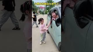 A strong young man is strong, Mr. Zheng and Du Xiao