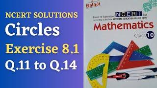 class 10/ shri Balaji publications/ exercise 8.1/circles/NCERT/#circles