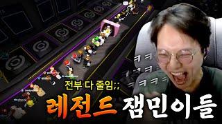 ㅋㅋㅋㅋ로블록스 라이벌 고수 없냐?!  형이랑 1:1 뜨자ㅋㅋㅋㅋㅋ w. 주혁 [로블록스]