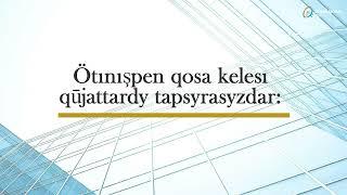 Şet elde tūratyn etnikalyq qazaqtarğa «Ata joly» kartasyn beru qyzmetı ıske qosyldy