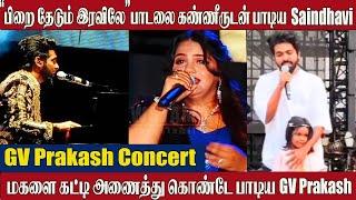 GV Prakash & Ex-Wife Saindhavi's Emotional Tears: Heartfelt 'Pirai Thedum' Song Performance | GVP