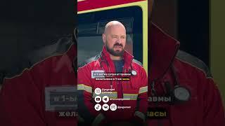 ️‍🩹 Консультативная помощь PegasMed - бесплатно!