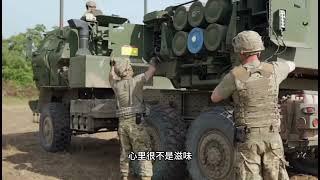 M142海马斯多管火箭炮