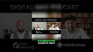 Сознание и подсознание: Как это работает?