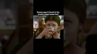 Ab jiyun ya Maru  #shorts #shortsfeed #song #bollywood #aishwaryarai #sad #relatable #shortvideo