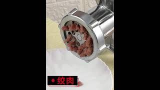 Manual sausage maker beef chicken meat grinder mincer