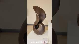 陶藝家賴羿廷創作展